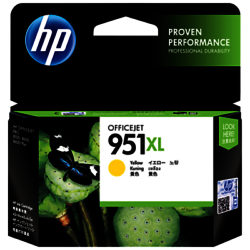 HP 951XL Ink Cartridge, Yellow, CN048AE